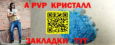 каннабис Можайск