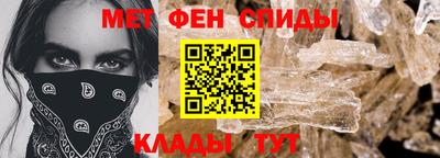 каннабис Можайск