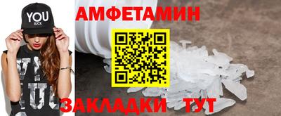синтетический гашиш Можга