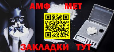 каннабис Можайск