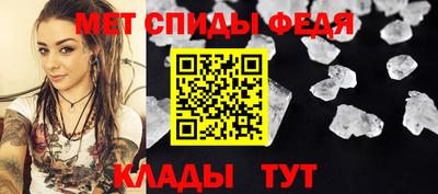 синтетический гашиш Можга