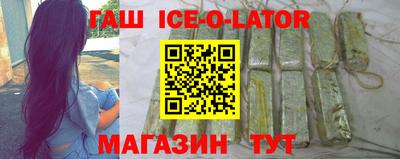 трава Моздок